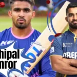 Mahipal Lomror Height